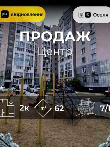 Перемоги просп., 60