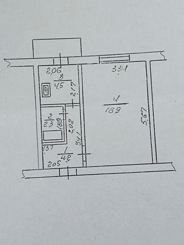 Квартира 1 кімнатна