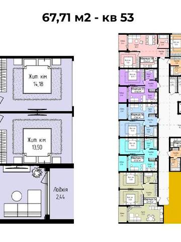 Продаж 2-кімнатної квартири, від забудовника, 67.71 м2, р-н Дастору
