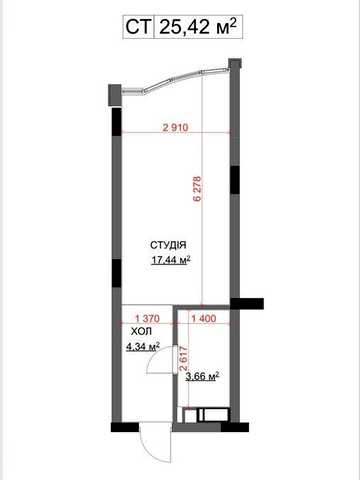 Смарт квартира в Бучі ЖК Централ Буча