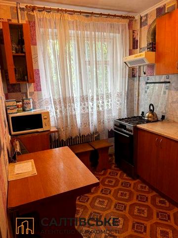 КЮ-4471 Продам 2К квартиру на Салтовке Студенческая 606 м/р