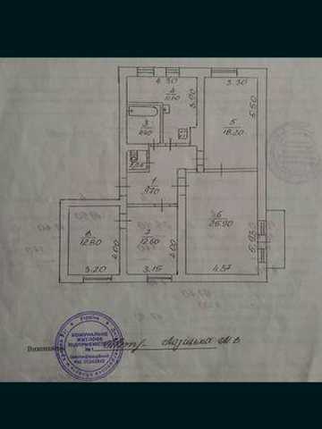Продам  4х кімнатну квартиру на Кірпічному.