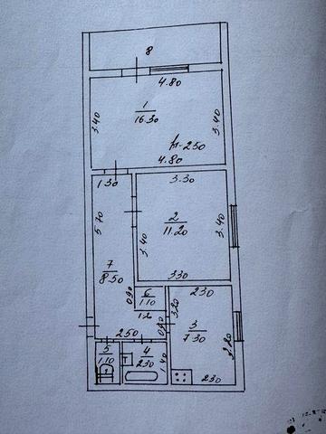 Продам квартиру в Дачном