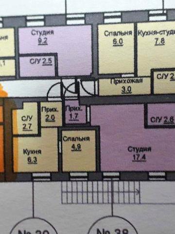 Продам 1к квартиру на Молдаванке от хозяина ЖК Строительный
