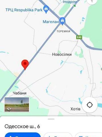Продаж 1кімн квартири Одеське шосе метро Теремки Без комісії і витрат ЖК ATRIACITY.TEREMKY