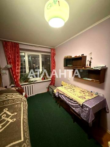Оренда окремої кімнати з виглядом на Стрийський парк