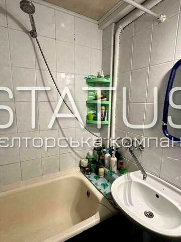 Продаж 4к Дім Кошового вулиця