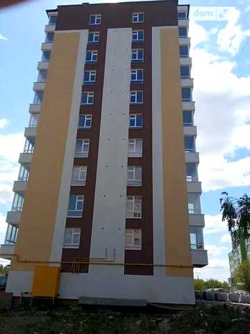 Продаж 2к Квартира Трудова вулиця ЖК Утреннее