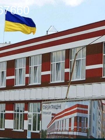 Продаж 1к Квартира Будівельна вулиця ЖК Розенталь