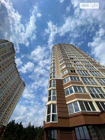Продаж 1к Квартира вул. Університетська