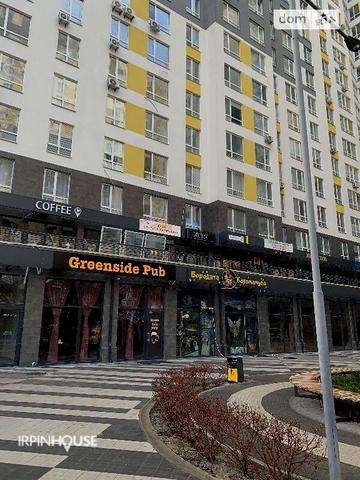 Продаж 1к Квартира вул. Університетська