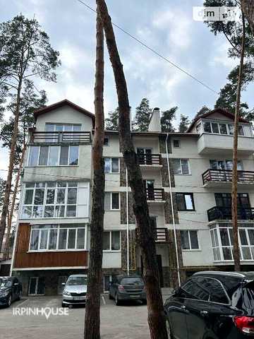 Продаж 1к Квартира Єрощенка (Островського) вулиця