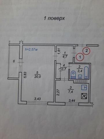 Обмін 1-кімнатної квартири