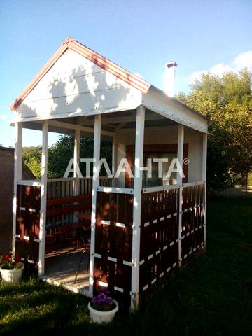 Дом в с.Мирное/Одесский район