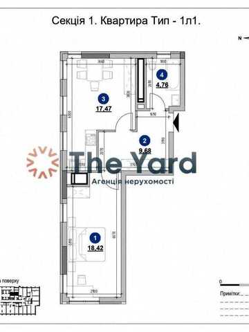 БЕЗ% Продаж 1к квартири ЖК "Nordica Residence", Секція 1, вул. Залізничне шосе 45-А ЖК Nordica Residence