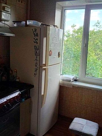 Продам 2-кімнатну хрущовку на Коперніка за діагностичним центром