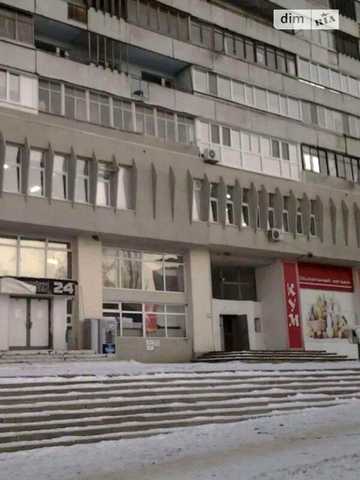 Продаж 1к Квартира Познанська вулиця