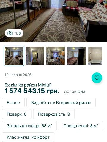 None 35000 USD