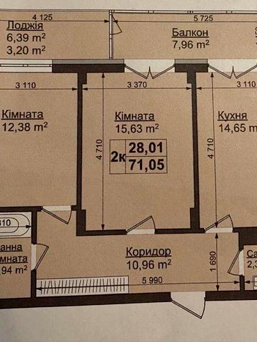 Продаж квартири 73м.жк.родинний Жк Родинний