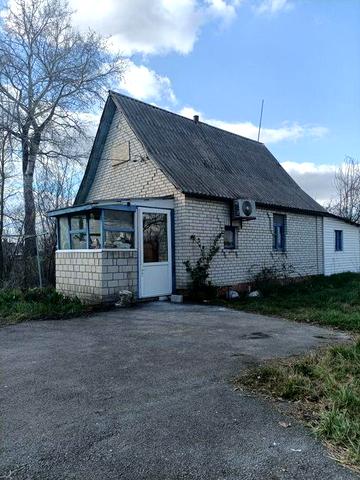 Продаж Будинку з городом