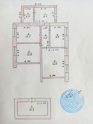 Квартира 4-х кімнатна індивідуального проекту з Інд.  Газ.  Опаленням.