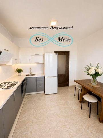 ТЕРМІНОВО‼️ БЕЗ КОМІСІЇ‼️ Продаж 1к квартири в ЖК Волошковому  43 м2 ЖК Волошковий