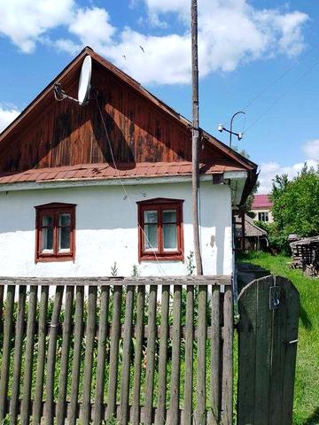 Продається  будинок