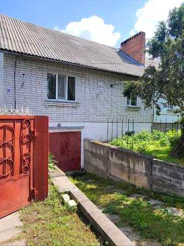 !!! Продам будинок з облаштованим бомбосховищем с.Вознесенське. ТОРГ
