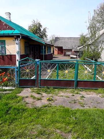 Срочно продам будинок