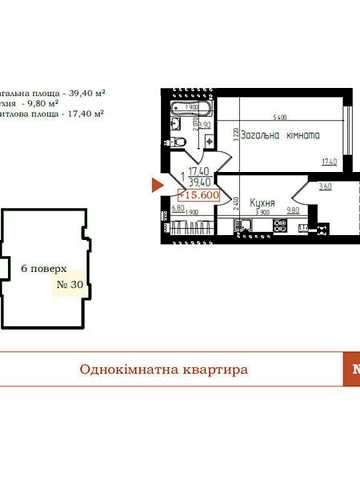 Продаж 1к Квартира Микулинецька вулиця ЖК Микулинецкий