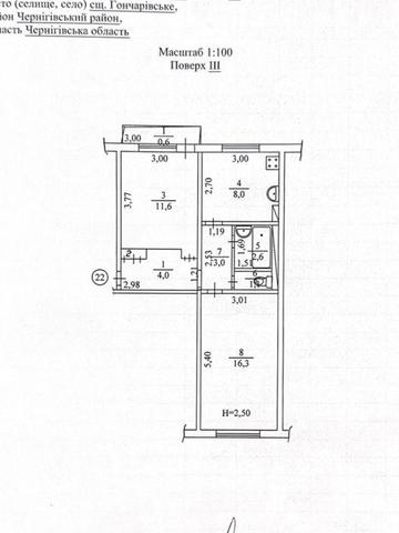 Продаж 2-кімнатної квартири, 47,6 м², 3/5 поверх