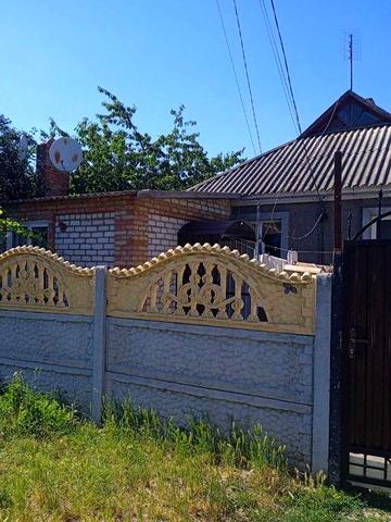 Продам житловий Будинок