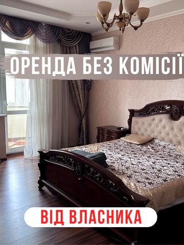 None 23000 UAH