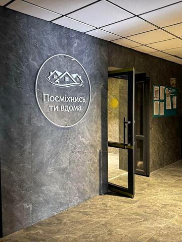 Продад 2-кім, кв., вул. Жужоми 4, ЖК Парковий на Дніпрі ЖК Парковий на Дніпрі