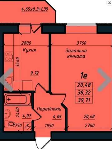 Продам 1к квартиру на Садах 2. код 3759