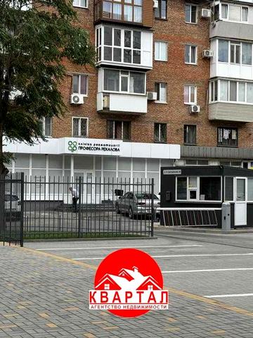 Продается 1 к. квартира в новостройке ЖК Квартал 48 кв.м с видом на Днепр