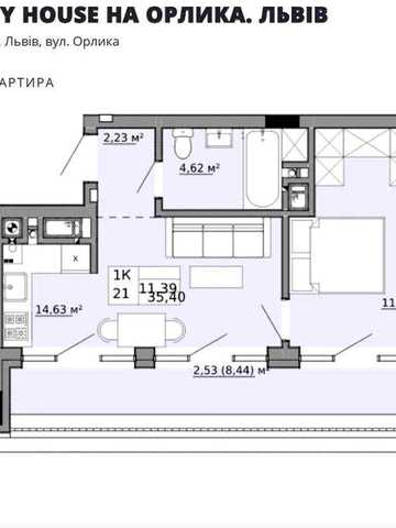 Продається 1 кім. квартира в новобудові по вул. Орлика  ЖКFamily House ЖК Family House