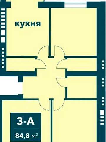 Продаж трикімнатна квартира в зданому будинку 85 м2 Ірпінь ! Вигідна ціна! Газове оплаення! Без комісії!