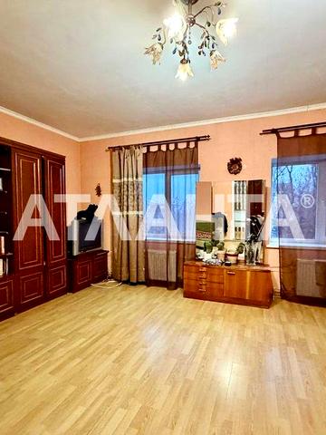 Дом в с.Новодолинское/Одесский район