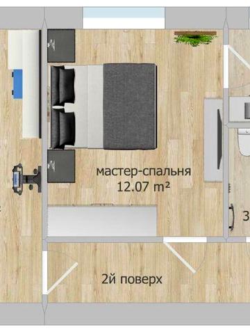 Продам трьох кімнатну квартиру вул.Набережна 14 Кредит розтермінування