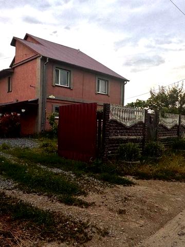 Є-оселя Будинок,дом, котедж