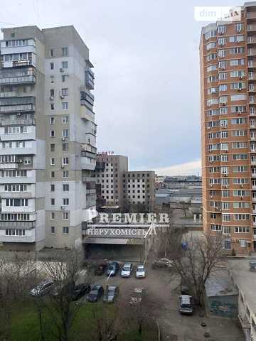 Продаж 2к Квартира Балківська вулиця