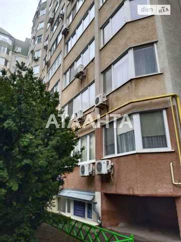 Продаж 1к Квартира Костанді вулиця