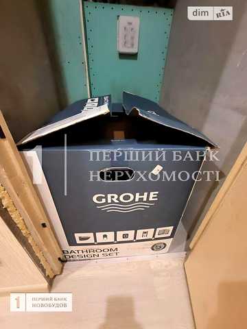 Продаж 2к Квартира Інглезі вулиця