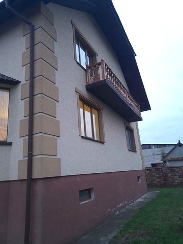 Продам      будинок