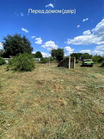 Продам землю в с. Рокитне (Харківська область)