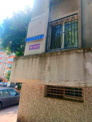 Квартира в Аркадии. Светлый пер.
