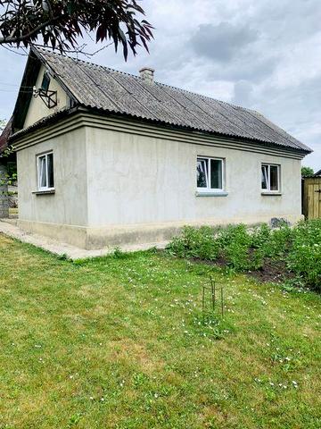 Продаж будинку із земельною ділянкою