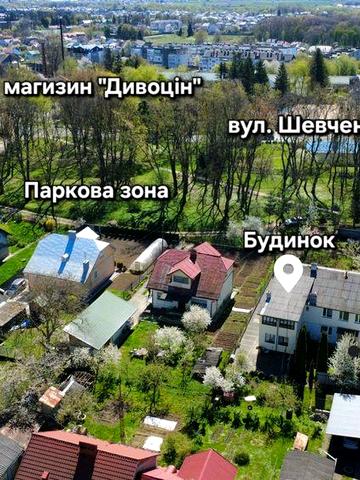 Продається  будинок. Працюєм з бюджетними коштами.