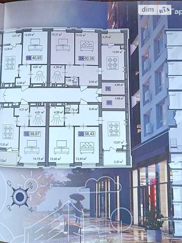 Продаж 2к Квартира Маламужа Олександра вулиця